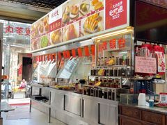 -恒兴发茶店(水巷口店)