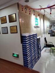 点击看大图 -Dr.林醫生产后修复·超级店(南京江宁同曦店)