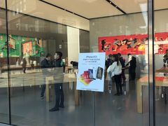 -Apple零售店(成都太古里店)
