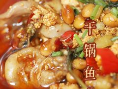 -湘德楼(德胜门外大街店)