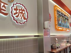 -周成芝螺蛳粉(人和店)