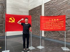 -叶挺将军纪念园