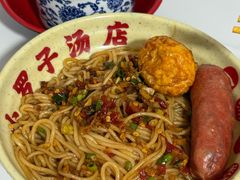 -小罗子汤店(大士院总店)