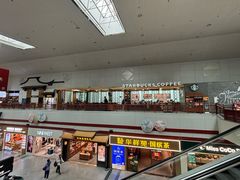 -福州长乐国际机场