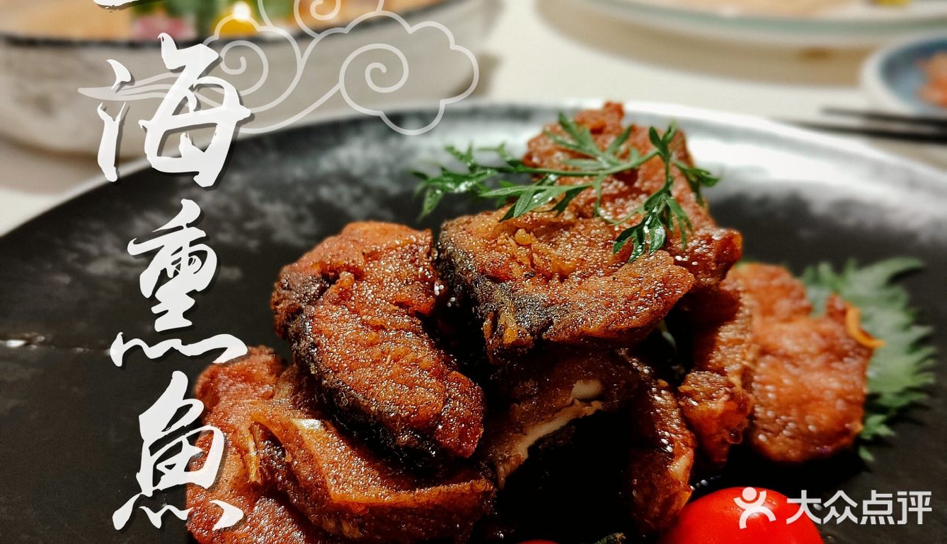 【魔都美食探店】滴滴，这有一家有早茶小龙虾的本帮菜馆，请查收