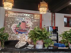 -北门涮肉·炭火铜锅涮肉(什刹海店)