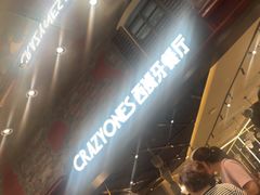 -CRAZYONES西班牙海鲜饭(上海美罗城店)