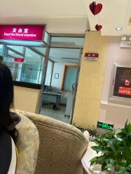 -北京俪婴妇产医院(朝阳大悦城店)