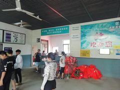 -千岛湖九龙溪漂流