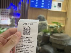 -成都驻京办餐厅(蜀都宾馆店)