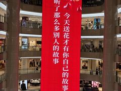 -开元商城(钟楼店)