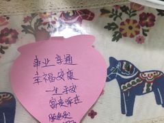 -李记搅团•非遗陕菜(三桥店)