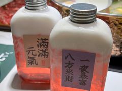 -椰子湾·海南火锅·糟粕醋·椰子鸡(正大广场店)