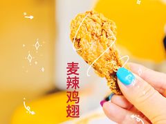 -麦当劳(丰庄店)