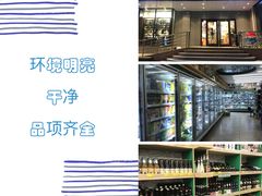 门面-绿叶子(春秀路店)