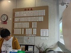 -老西白点心店
