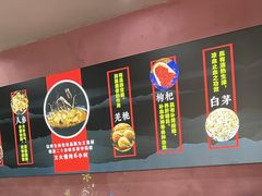 -鹅火锅(翡翠路店)