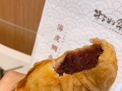 红豆鲷鱼烧-粉粉乐鲷鱼烧(美罗城店)