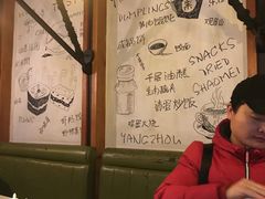 -东园小馆·早茶·淮扬小炒(江都路店)