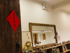 大堂-花苑里咖啡(威远店)