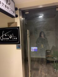 点击看大图 -翡艺写真馆·薇漫