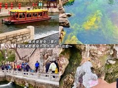 -济南恒隆广场