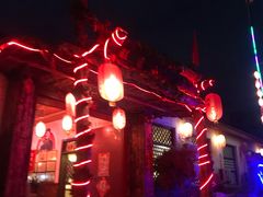 -旺角小渔村·海肠捞饭开创者(环山路店)