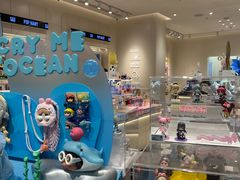 -泡泡玛特POPMART(凯德大峡谷店)