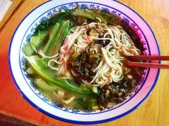 酸菜米线-可可面庄(两路店)