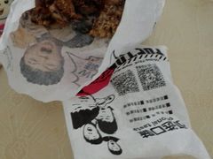 -第一佳大鸡排(西门店)