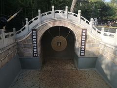 -红螺寺