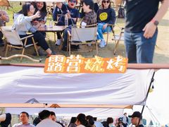 -栖露营camping·天幕烧烤·团建拓展·采摘营地