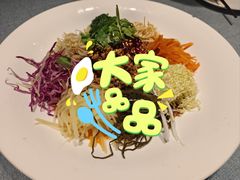 -茶啊冲电影主题文化餐厅(TOUCH12街店)