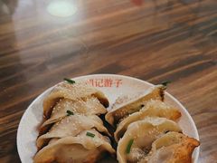 -胡记锅贴·沪上游子老鸭粉丝汤(太原路店)