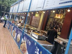 -上海理工大学第五食堂