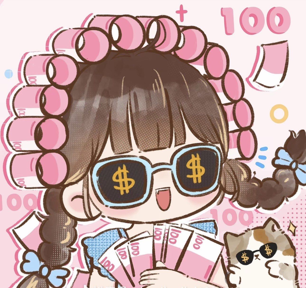 天天领红包头像都想改成发财,暴富的,只