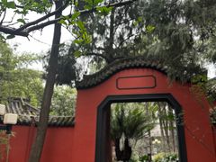 -成都武侯祠博物馆