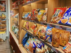 零售区-猫相扑零食杂货铺(欧洲城店)