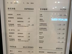 菜单-Manner Coffee(芮欧百货店)
