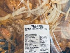 -山姆会员商店(南昌店)