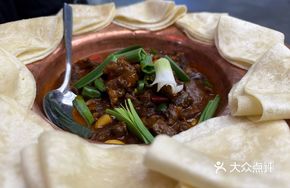 Beef Wrapped in Thin Pancakes