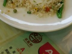 -又一间茶点轩(百汇广场店)
