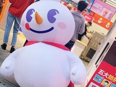 -蜜雪冰城(万达金街中段店)