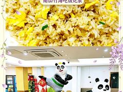 -紫藤园·天目湖大鱼头(南山竹海店)