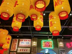 -欧阳小姐在成都(鼓楼店)