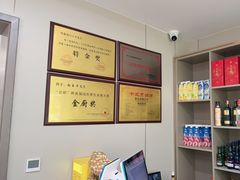 -龙香居海鲜浑锅家常菜·特色驴肉