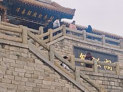 -解放阁