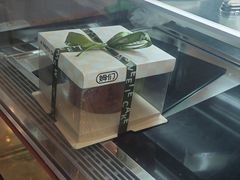 -姆们M Sweetie Cake(三里屯店)