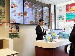 -咬不得高祖生煎·简餐(骆家庄店)
