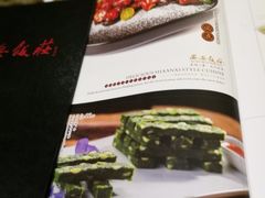 -西安饭庄·非遗陕菜(钟楼店)